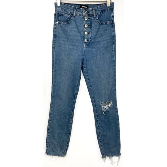 Express Blue Button Fly Slim Super High Rise Jeans 6 Regular 6R - Picture 6 of 6